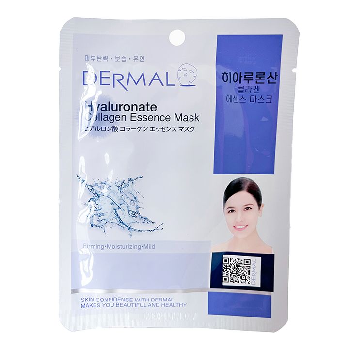 dermal-hyaluronate-collagen-essence-mask-sakhis-nighabi