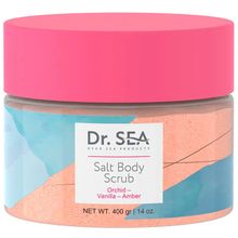 Product image of DR. SEA VANILLA 400გრ სხეულის სკრაბი