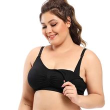 Product image of ლაქტაციის ლიფი (მეძუძური დედის ლიფი) L