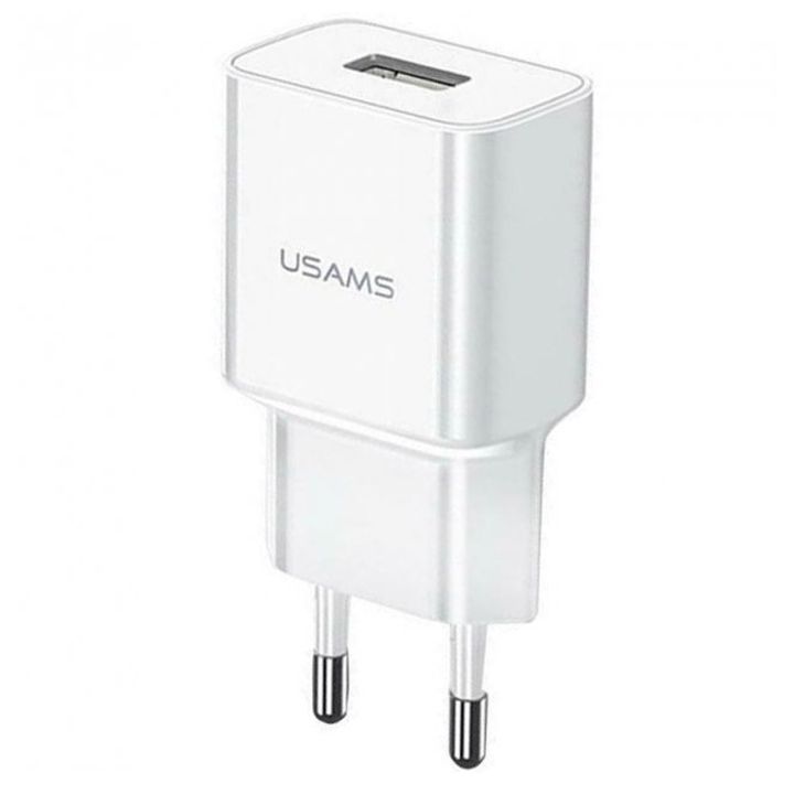 usams-us-cc075-t18-single-usb-travel-charger-eu-mobiluris-adapteri
