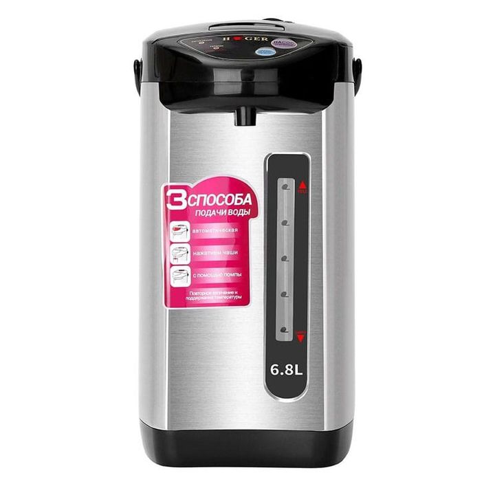 raf-r7905-eleqtro-chaidani-termosi-68l