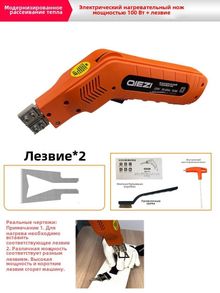 Product image of დანა 2K სახ. ,,PROFI" საიზოლაციო მასალებისთვის, თაბაშირ-მუყაოსთვის, ლინოლიუმისთვის, 140მმ, (30ც/ყ)
