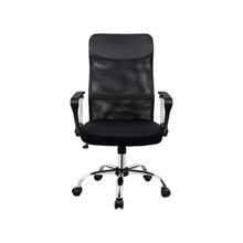 Product image of საოფისე სკამი ბადისებრი საზურგით, გორგოლაჭებზე