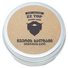 Product image of წვერის ბალზამი