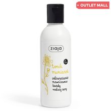 Product image of Ziaja 200მლ სახის ტონერი