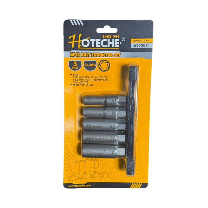 hoteche-5-nachriani-chanchikebis-amomqvani-kompleqti-photo-2