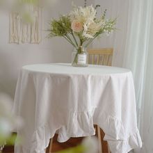 Product image of "RAFFAELE" 140x140 მაგიდის გადასაფარებელი/სუფრა