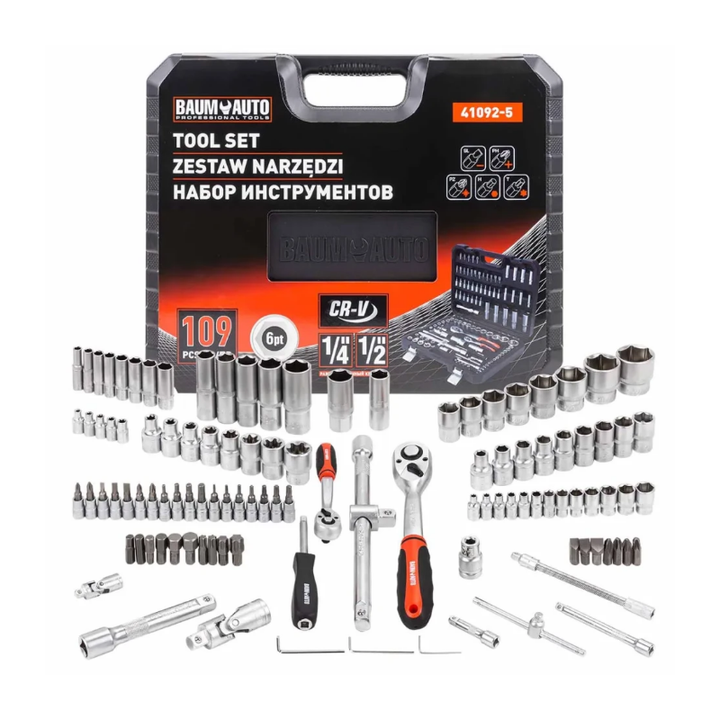 baumauto-58799-khelsatsqoebis-nakrebi-109ts-photo-2