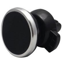 Product image of LINKAGE LKH-01 მობილურის მაგნიტური სამაგრი