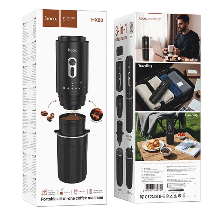 qavis-eletqronuli-safrqvavi