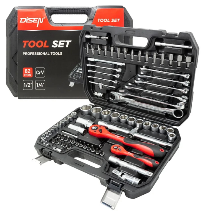 disen-50779-khelsatsqoebis-nakrebi-82ts