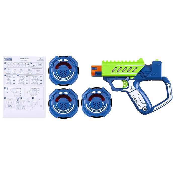 satamasho-iaraghis-nakrebi-lazerit-silverlit-lm-86846