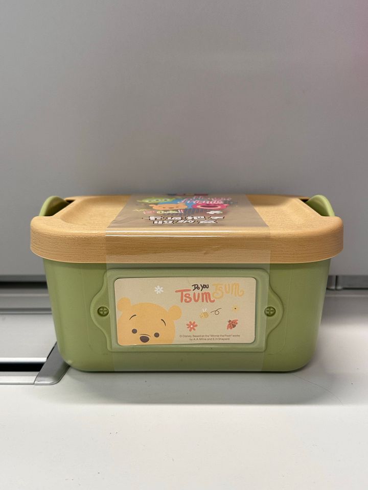 satavso-qutidisney-tsum-tsum-collection-storage-box-with-handle-mwinnie-the-pooh