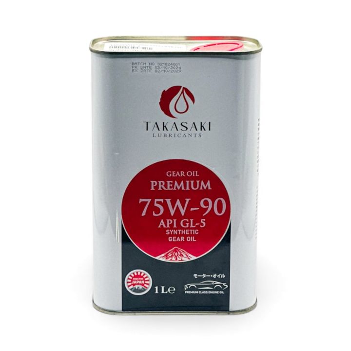 takasaki-meqanikuri-mt-khidis-zeti-axle-differential-kolofis-zeti-1-l