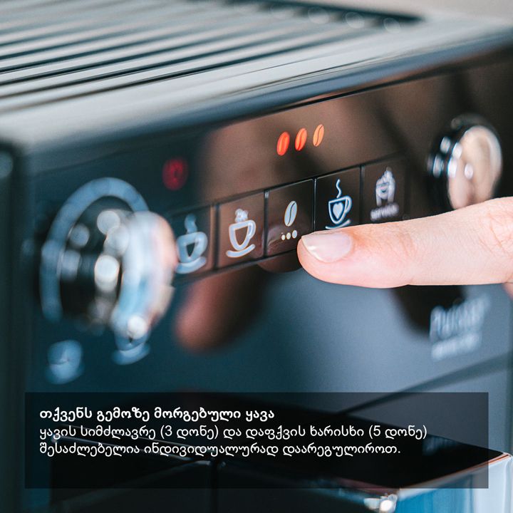 melitta-purista-black-230-102eu-qavis-aparati-photo-4