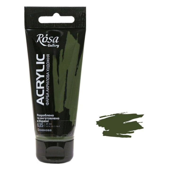 rosa-gallery-olive-green-60ml-akrilis-saghebavi