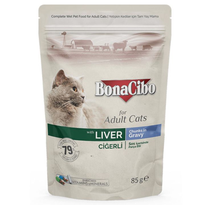 bonacibo-85gr-pauchi-zhele-katebistvis-12ts