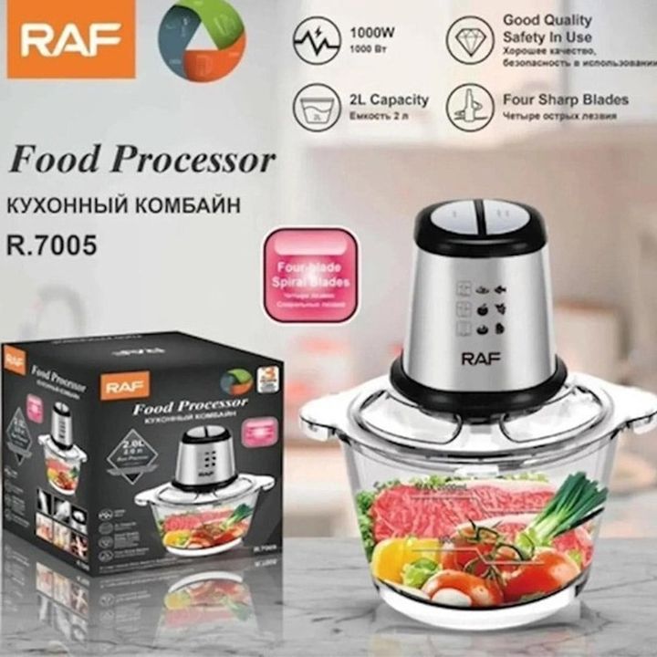 raf-r7005-choferi-2l-photo-3