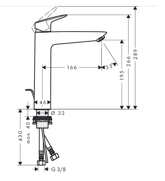 maghali-khelsabanis-shemrevi-onkani-logis-wb-mixer-190-71090000-photo-2