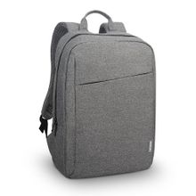 Product image of Lenovo ნოუთბუქის ჩანთა  15.6" Casual Backpack B210 - Grey