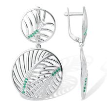 Product image of REDBERRY ვერცხლის საყურე