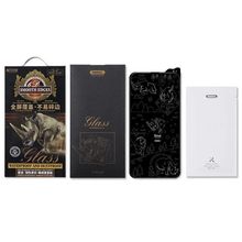 Product image of REMAX Sino Series HD Tempered Glass Screen Protector GL-56 iPh15 Plus&nbsp;6.7 ეკრანის დამცავი