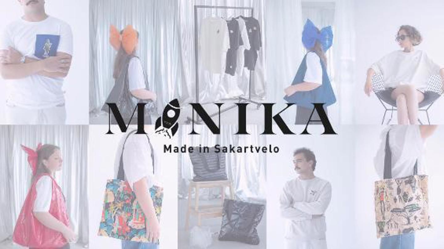 Cover photo of Manika