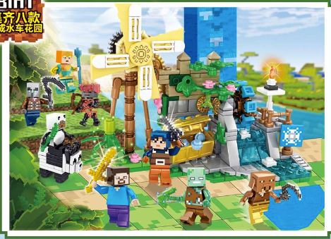 konstruqtori---minecraft-photo-2