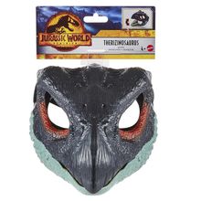 Product image of Mattel Jurassic World Dominion Therizinosaurus ნიღაბი