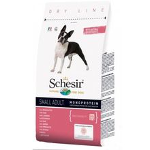 Product image of SCHESIR SMALL ADULT RICH IN HAM 2კგ პატარა ჯიშის ზრდასრული ძაღლის საკვები