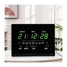 Product image of მულტიფუნქციური საათი