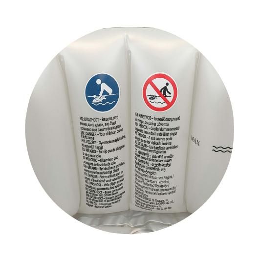 chipolino-bath-tub-inflatable-with-pump-baby-sabavshvo-abazana-photo-4