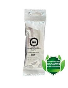 Product image of ფერომონი გრაფოლიტა პრო ქეფს