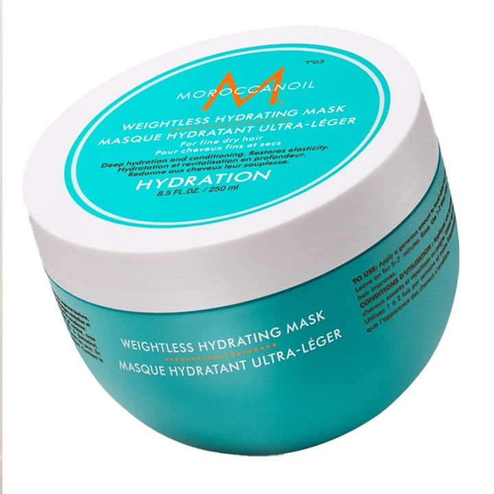 moroccanoil-weightless-hydratung-mask-250-ml--msubuqad-damatenianebeli-nighabi