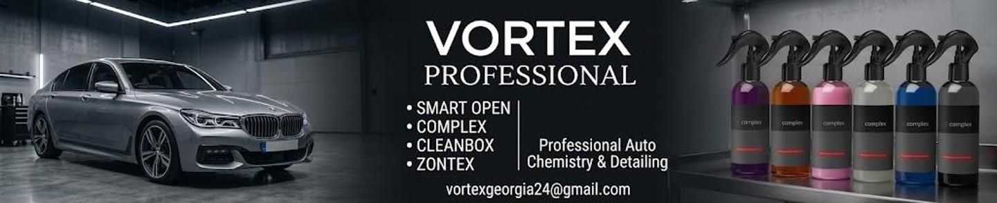 Cover photo of VORTEX GEORGIA