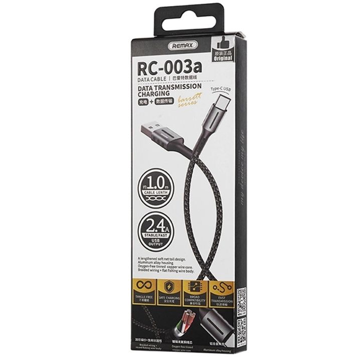 remax-cable-rc-003a-black-photo-2