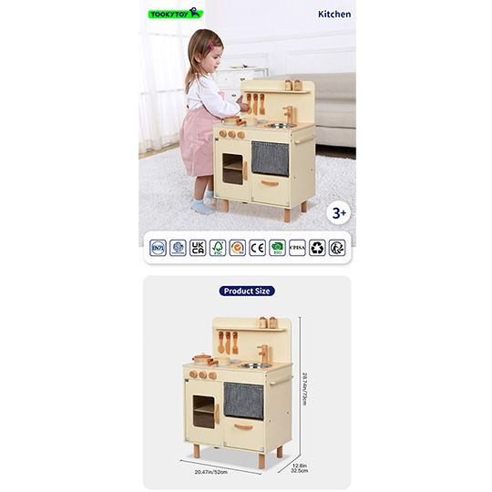 samzareulos-nakrebi-khis-stsenuri-kompleqti-photo-4