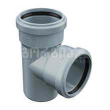 Product image of სამკაპი  75*75 (87 გრ.) PP +GF+