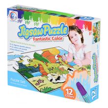 Product image of Same Toy Paint Puzzle Game დრაკონის ოჯახის გასაფერადებელი ფაზლი