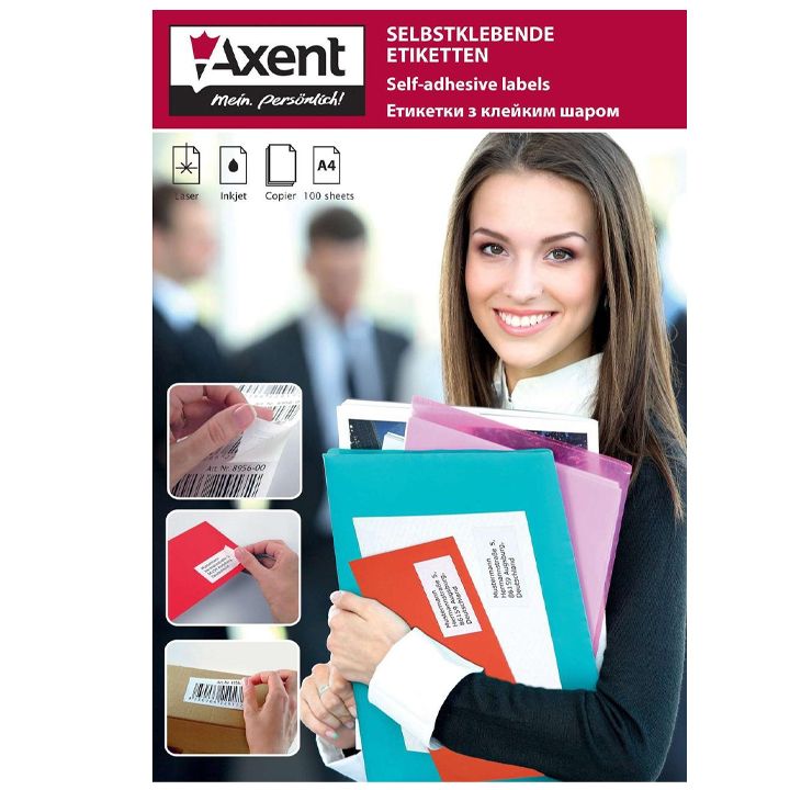 axent-2469--tsebovani-qaghaldi-40ts