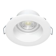 Product image of LINUS PC Downlight 5W 4000K White წერტილოვანი განათება