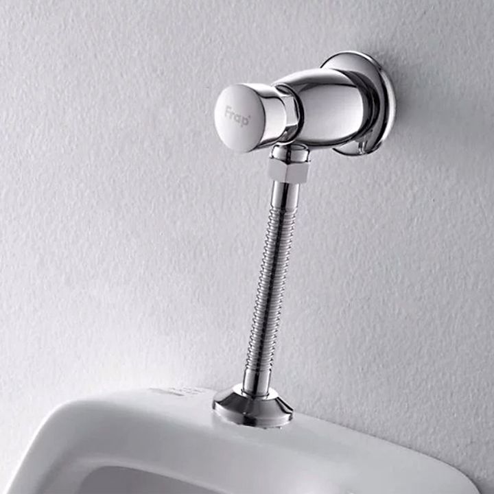 pisuaris-onkani-frap-f7201-chrome-photo-3