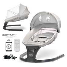 Product image of LORELLI SIENA ელექტრო საქანელა