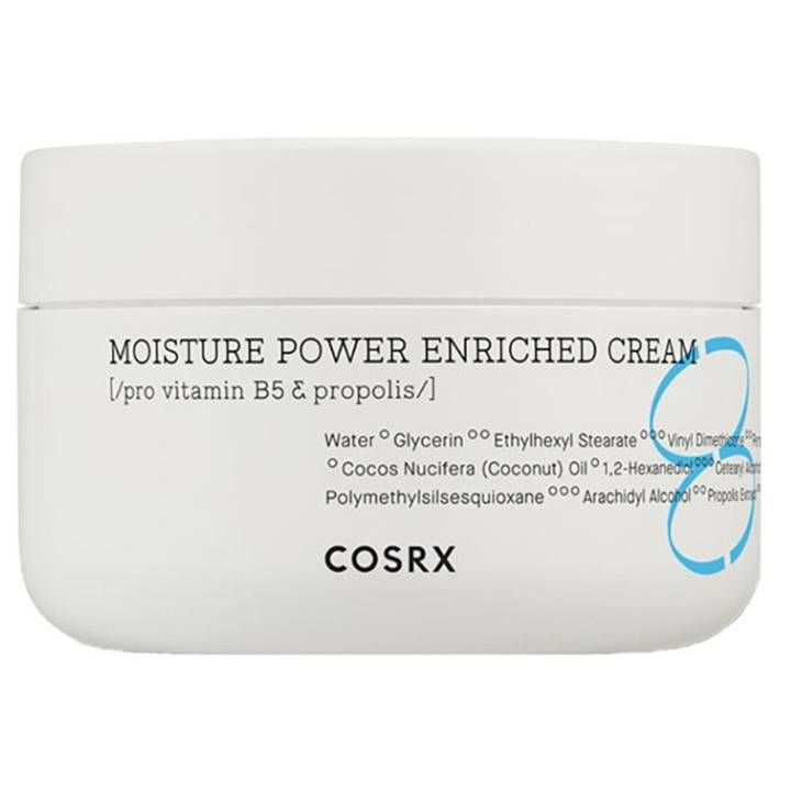 cosrx-b5-hydrium-50ml-sakhis-damatenianebeli-kremi