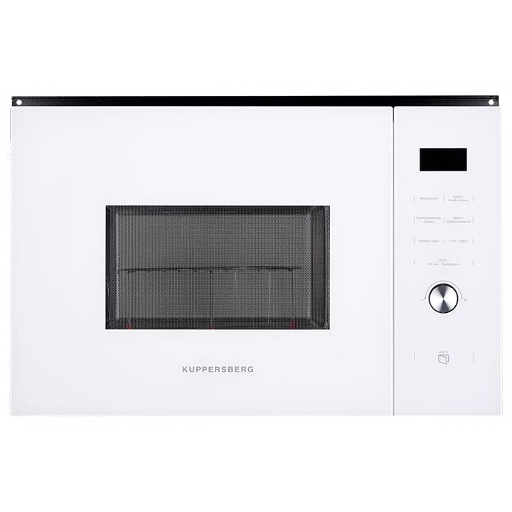 KUPPERSBERG HMW 650 WH (25ლ) ჩასაშენებელი მიკროტალღური ღუმელი - Extra ...