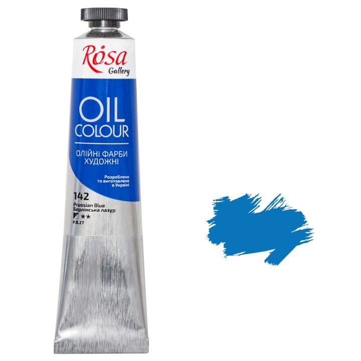 rosa-gallery-prussian-blue-45ml-zetis-saghebavi