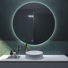 Product image of სარკე Led LM-207 D60