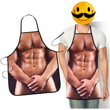 Product image of Kiku ეროტიული წინსაფარი