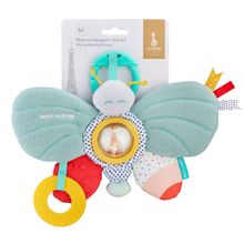 Product image of Sophie la girafe სათამაშო რბილი პეპელა