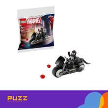 Product image of ლეგო - Marvel - Venom's Motorcycle